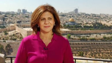 Giornalista Al Jazeera Uccisa Israele