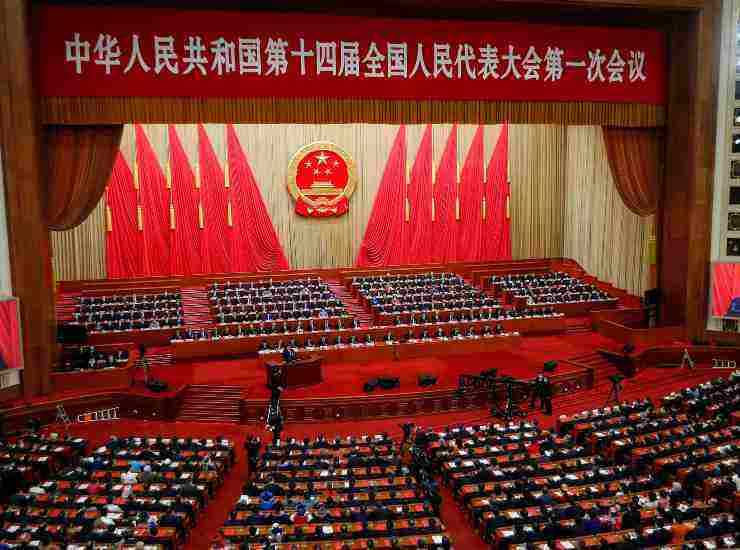 cina assemblea partito xi jinping