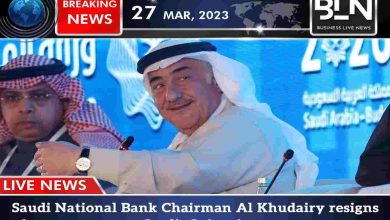 presidente saudi national bank