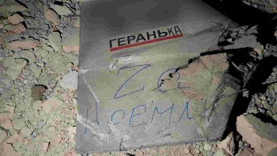 droni russia ucraina cremlino