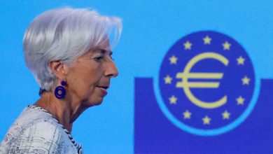 Christine Lagarde Portogallo tassi interesse rialzo