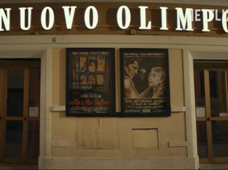 Nuovo Olimpo film alla Festa del Cinema di Roma