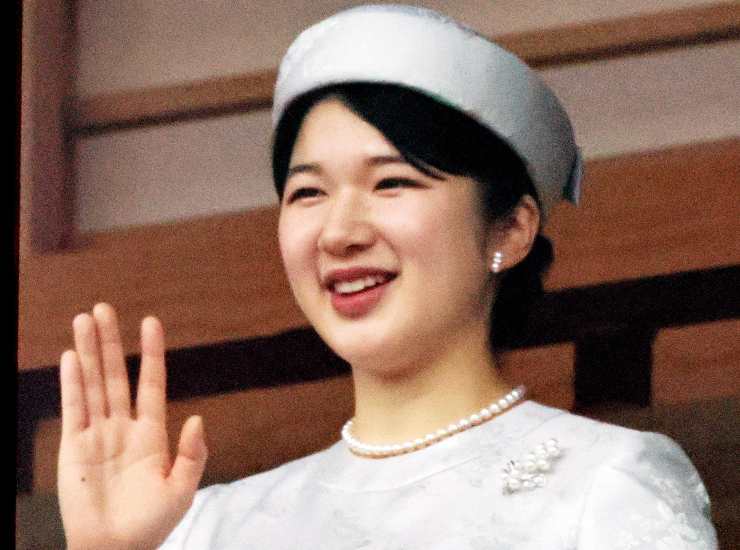 Principessa Aiko del Giappone